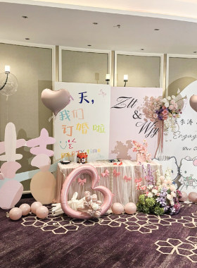 hellokitty订婚布置装饰kt板