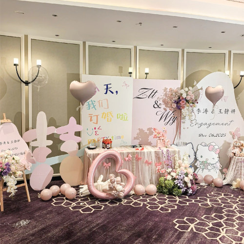 hellokitty订婚布置装饰kt板
