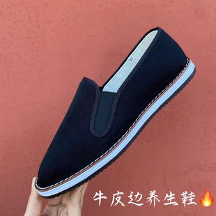同正升千层底布鞋春夏透气黑色传统老布鞋一脚蹬休闲鞋老北京布鞋