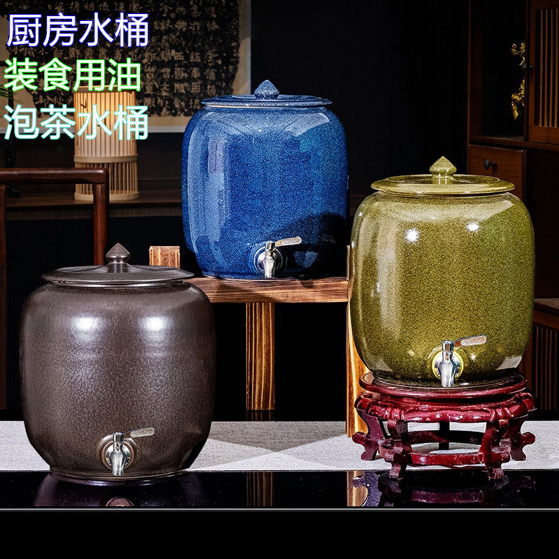 景德镇陶瓷水缸10/20/30斤家用纯净水桶泡茶储水罐装食用油带龙头