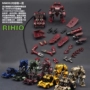 RIHIO vô cùng sâu rộng phổ quát mô hình áo giáp lắp ráp MM002 phòng thủ + kỹ thuật thiết lập đồ chơi di chuyển - Gundam / Mech Model / Robot / Transformers phụ kiện gundam