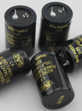 高压发烧电容 HIFI 音频电解 烫金Nover(诺华) 450V100uF胆机电容