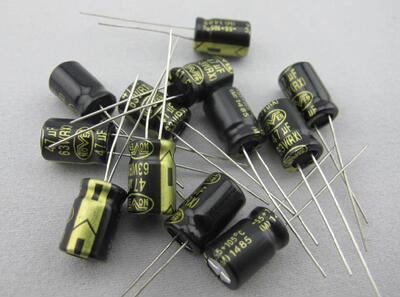 英国Nover金字音频专用电容63V47uF
