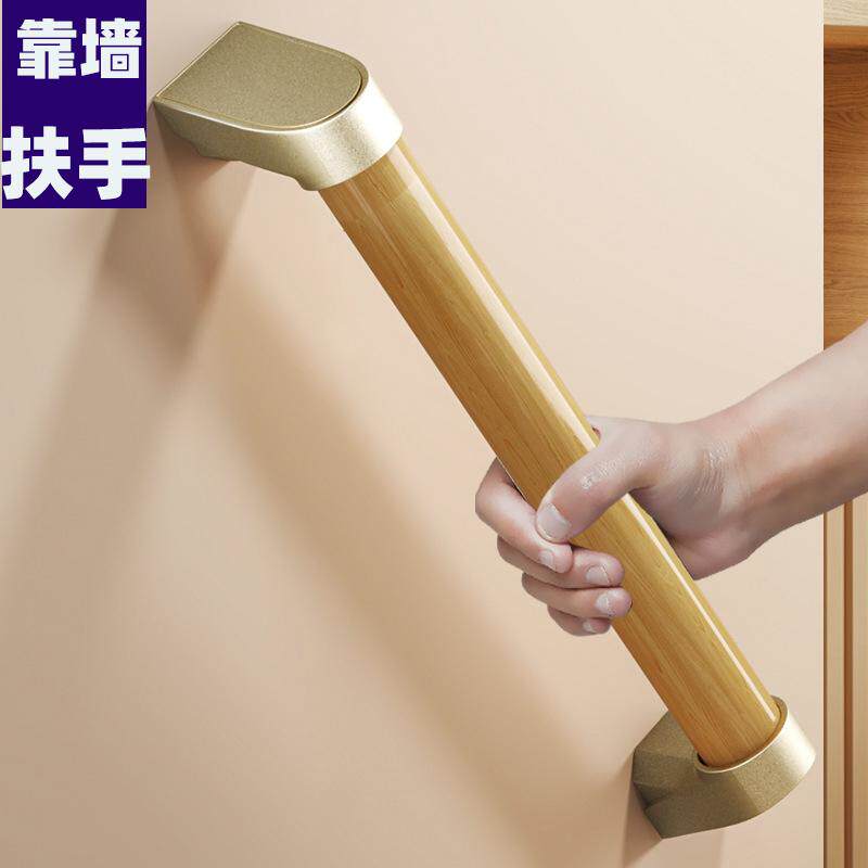 老人浴室一字扶手栏杆安全扶手卫生间马桶扶手辅助器老人防摔