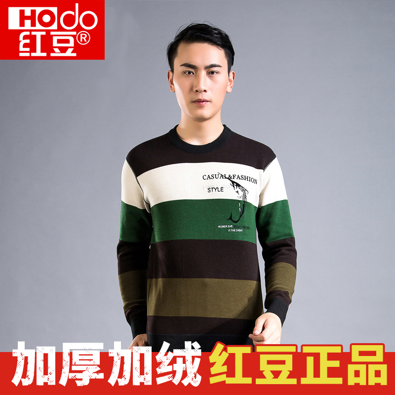 红豆外穿运动青中年加厚加绒男士中高领圆领保暖内衣套装防寒秋冬