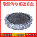 金属球形羰基铁粉末 微米纳米Fe99.9% 羰基铁粉 高纯超细羰基铁粉