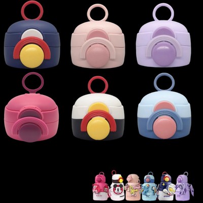 小马宝莉MLP-JDH022儿童保温杯杯盖双饮盖子奥特曼吸管盖子配件嘴