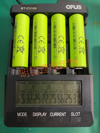 力神18650 LD全新A品2500mAh动力型锂电池3.7v小米充气宝电池更换