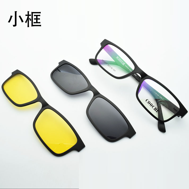 超轻塑钢小框眼镜框配磁铁夹片套镜墨镜近视眼镜偏光太阳镜夜视镜