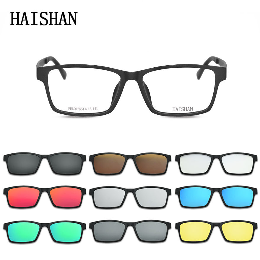 眼镜男可配近视度数眼镜框方形框超轻磁吸墨镜镜片偏光镜防紫外线