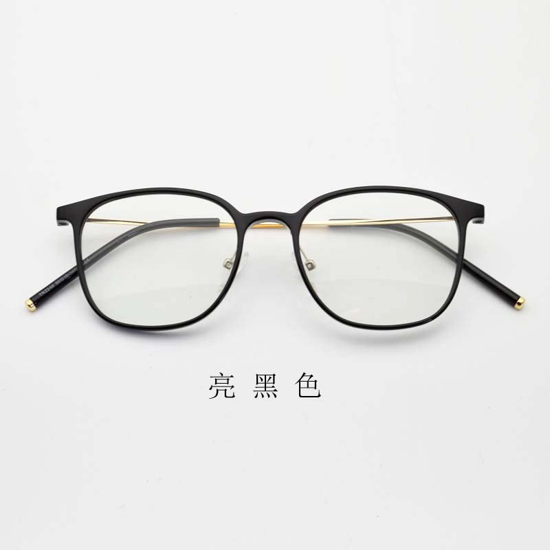 日韩近视眼镜框架超轻细边镜腿男女茶色镜架网红素颜透明眼镜2248