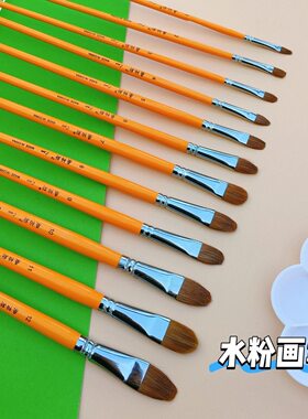 特价全套水粉笔油画笔美术学生色彩入门套装狼毫圆头单支套装