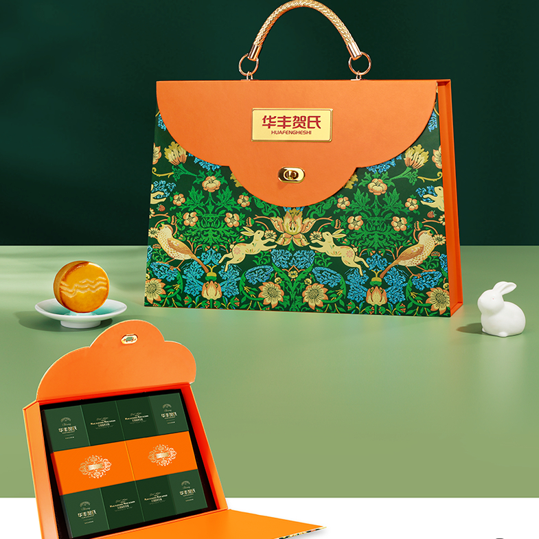 华丰贺氏月饼福州中秋送礼团圆佳礼礼盒提货券员工福利特价团购
