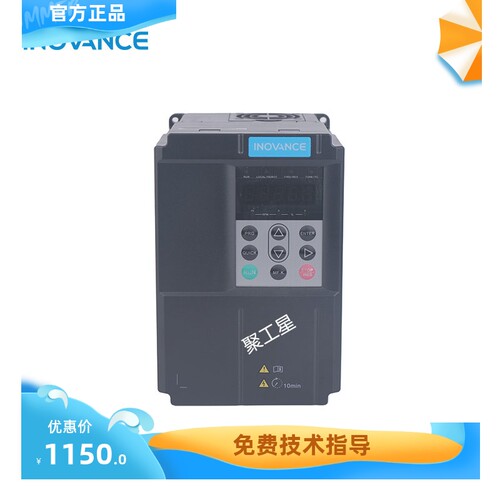 汇川变频器 CP520系列 0.75KW 1.5KW 2.2KW 4KW 5.5KW 7.5KW-55KW