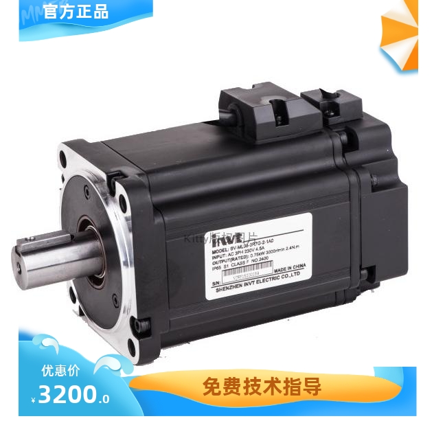 SV-MM13-3R0E-4-1A0 380V 英威腾伺服电机 3KW