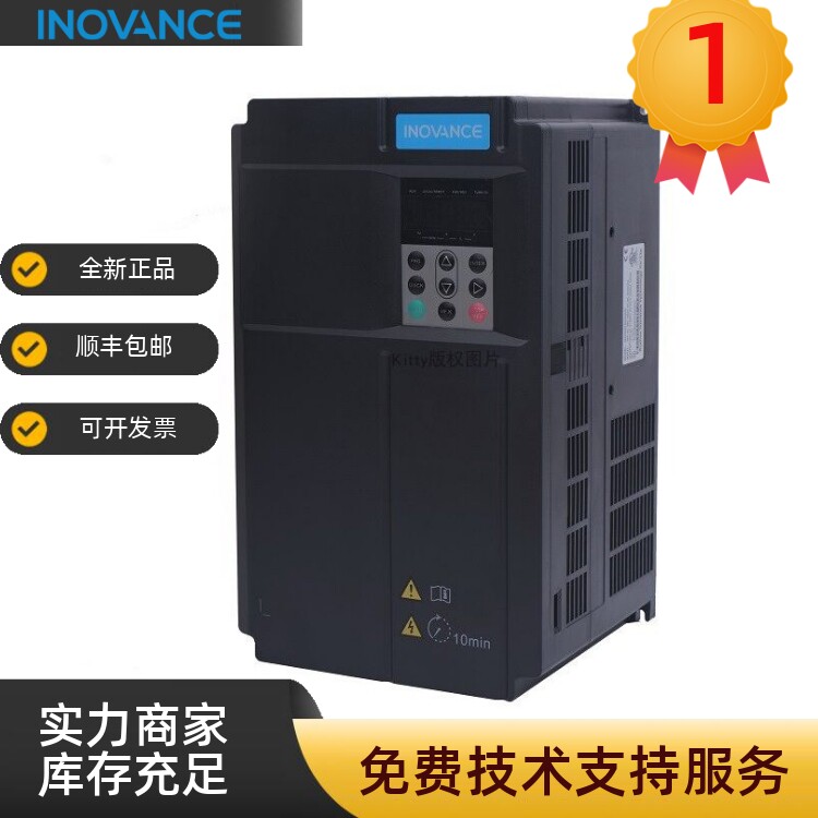 MD500ET22G永磁电机驱动器22KW图片