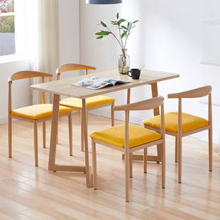 北欧轻奢靠背铁艺椅子餐椅现代简约家用圈椅奶茶店仿实木牛角椅子