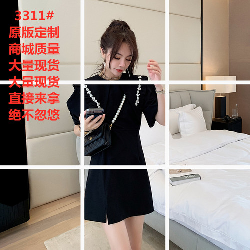 汐熙衣橱 XXYH3311