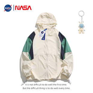 【夏日严选】户外防晒衣丨NASA官方升级UPF50+丨男士防晒情侣外套