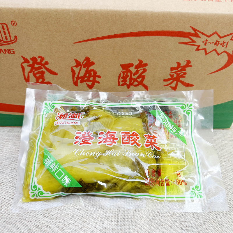 澄海酸菜广东韶关特产潮湘酸菜
