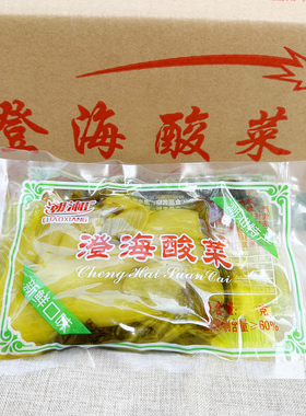 澄海酸菜广东韶关特产潮湘酸菜鱼芥菜咸菜250g泡菜非桂盛潮汕潮州