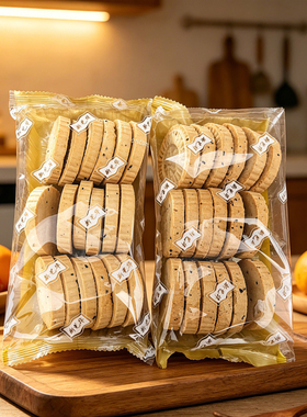 炒米硬饼艺华白糖饼磨牙饼广东粤北韶关特产仁化始兴零食小吃软饼