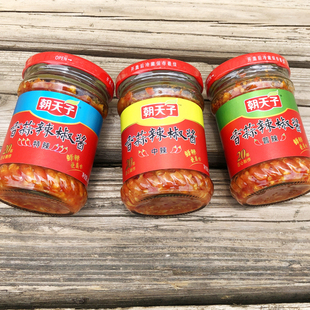 朝天子辣椒酱特辣普辣中辣任选备注3口味香蒜蓉韶关特产拌面剁椒