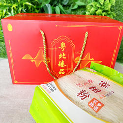 正宗清化粉4.8斤礼盒装手工米宰相隘子粉粤北老广始兴炒米粉