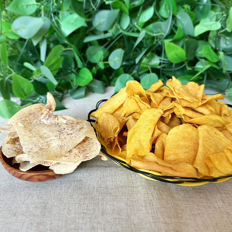 椒盐香芋片200g酥脆咸芋头片香脆休闲零食甜薄脆薯片办公零食网红