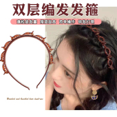 编发发箍双层刘海夹固定碎发神器女蓬松头顶头箍网红造型发夹头饰
