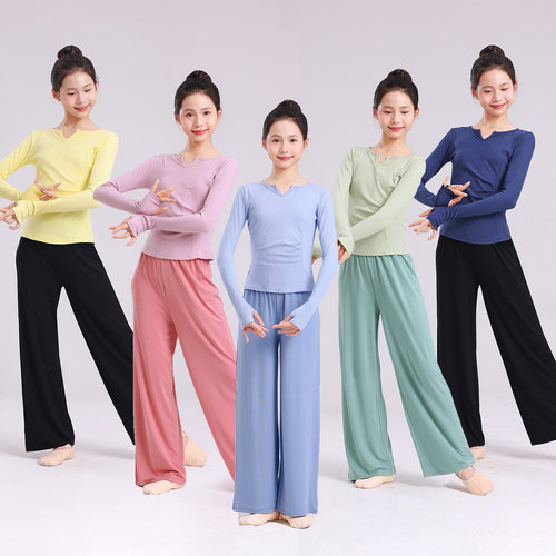 儿童舞蹈服中国舞民族舞服长短袖