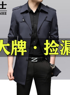 2025新款冬季加绒男装厚款外套风衣男中长款休闲中年男士西装领夹