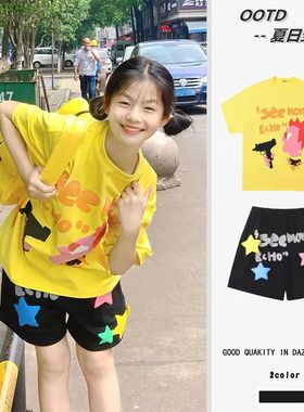 夏季套装女学生ins宽松黄色短袖上衣学生休闲星星五分短裤两件套