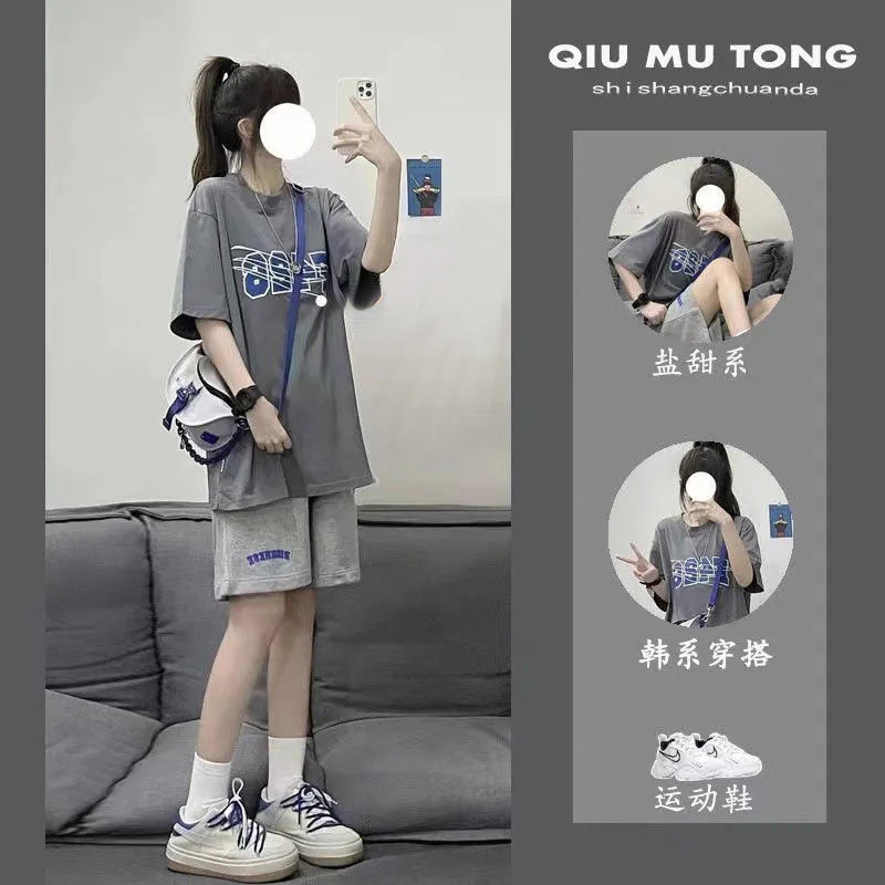 套装女学生夏季新款韩版盐系休闲短袖t恤+五分阔腿短裤子两件套潮