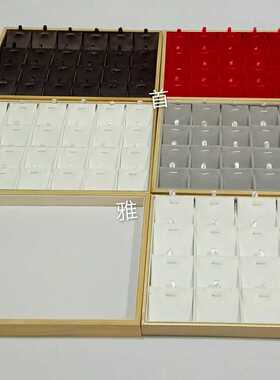 木质项链呆坠戒指手镯盘24位托盘红色展示道具首饰品收纳皮革材料