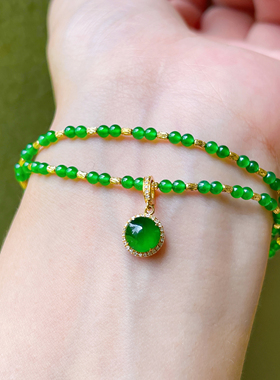 天然高冰种辣阳绿色翡翠蛋面18k黄金吊坠锁骨项链手串配件可叠戴