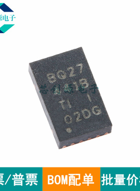全新原装 BQ27441DRZR-G1B BQ27441B SON-12 电池电量监测计芯片