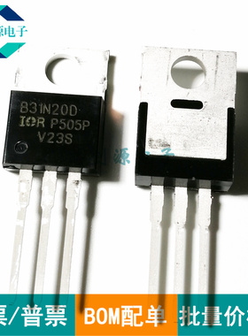 IRFB31N20D FB31N20D全新原装进口IR TO-220 31A/200V 场效应管