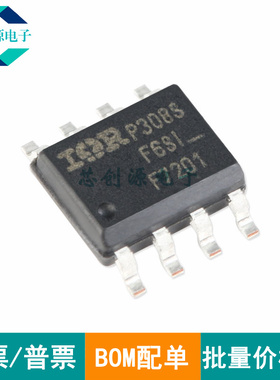 全新原装 IRF7201TRPBF SOIC-8 N沟道 30V/7.3A MOSFET管 F7201