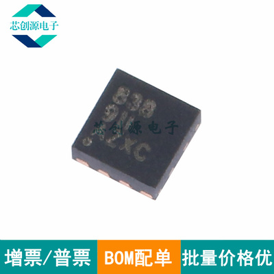 TI/德州仪器驱动器芯片WSON-8