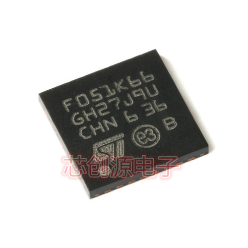 STM32位微控制器UFQFN32