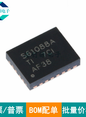 全新TPS61088RHLR丝印S61088A 561088A VQFN20同步升压转换器芯片