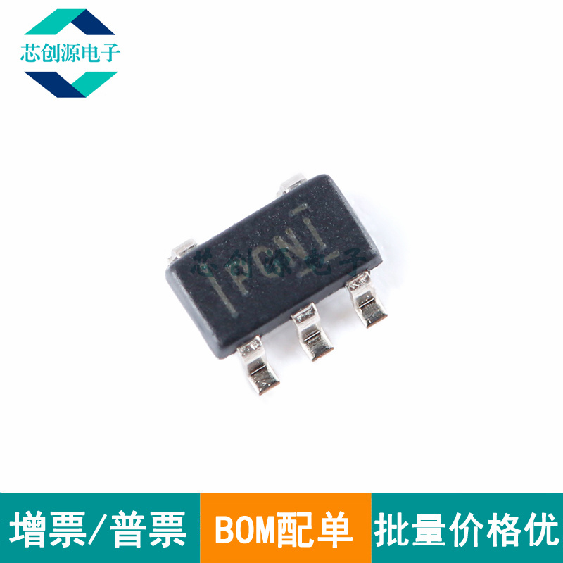 TI低压降稳压器(LDO)SOT23-5
