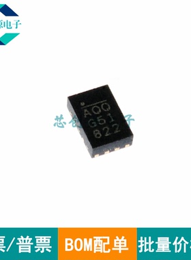 全新原装 MP8759GD-Z QFN-12 丝印:AQQ  开关稳压器IC MPS原装