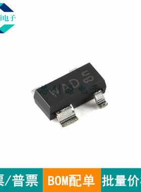 全新原装 BCM62B,215 丝印 WAD SOT-143B PNP/PNP匹配双晶体管