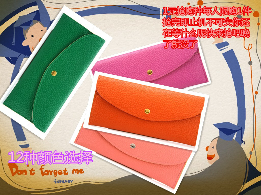 Sac homme - Ref 54433 Image 1