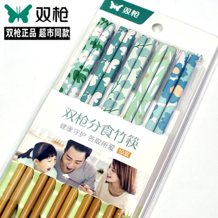 SK11022 双枪竹子筷子家用竹筷子一人一筷分食筷子防滑防霉碳化快