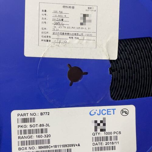 议价B772 SOT-89-3L 原装长晶 长电科技 CJ 2议价