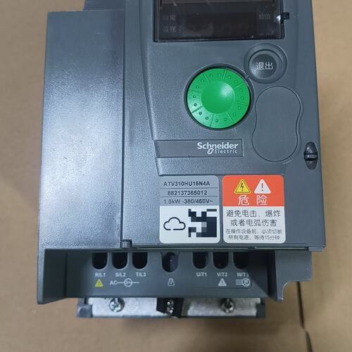 议价施耐德ATV310HU15N4A变频器，1.5KW，三相38议价