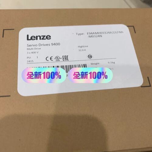 议价伦茨驱动器E94AMHE0324，全新原装没有开封，工程余货议价